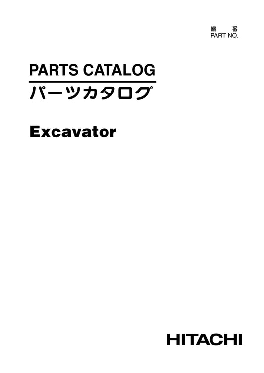 Hitachi Zaxis 27U-2 Excavator Parts Catalog Manual PC15025