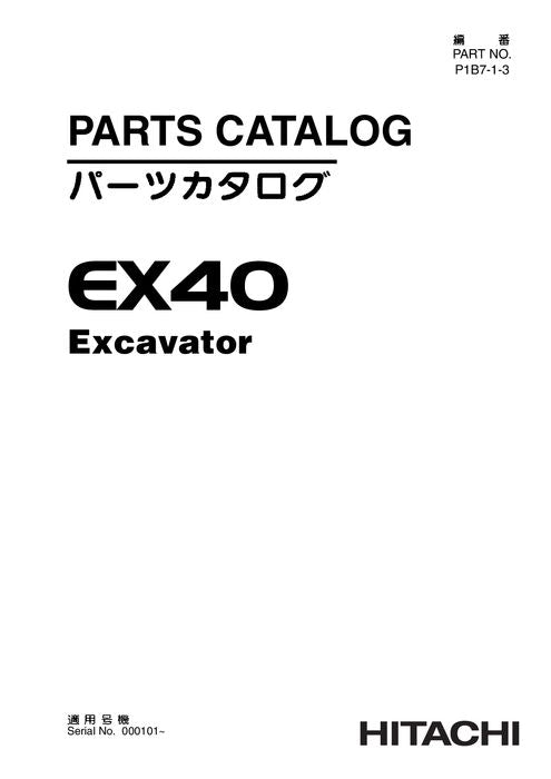 Hitachi EX40 excavator parts catalog manual