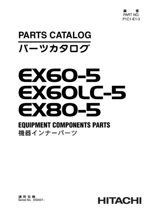 Hitachi EX80-5 excavator parts catalog manual