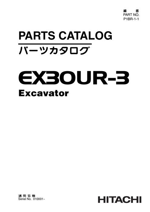 Hitachi EX30UR-3 excavator parts catalog manual