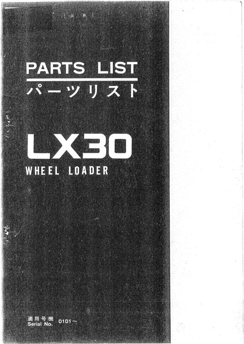 HITACHI LX30 WHEEL LOADER PARTS CATALOG MANUAL