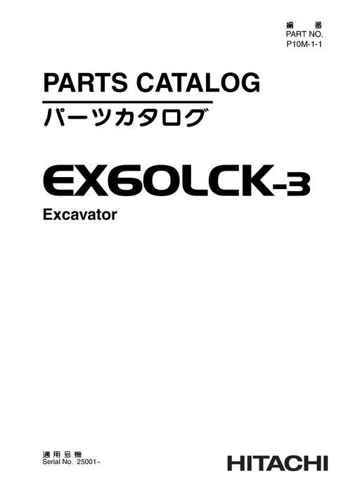 Hitachi EX60LCK-3 excavator parts catalog manual