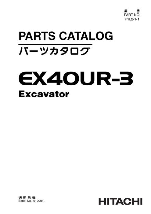 Hitachi EX40UR-3 excavator parts catalog manual