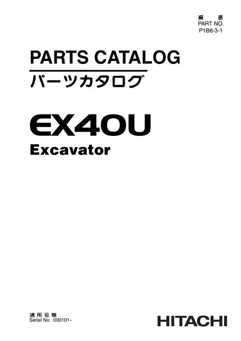 Hitachi EX40U excavator parts catalog manual P1B631