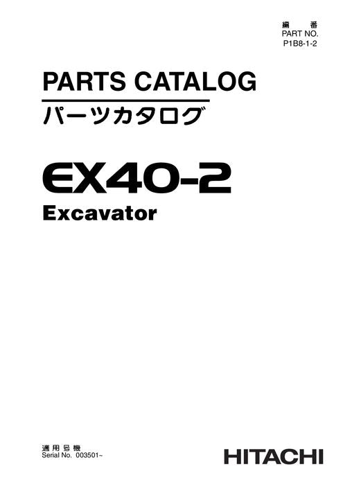 Hitachi EX40-2 excavator parts catalog manual