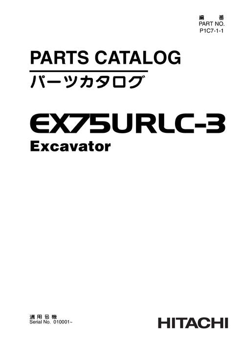 Hitachi EX75URLC-3 excavator parts catalog manual